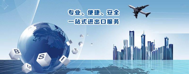 义乌贸易公司:世界小商品之都的一颗璀璨明珠